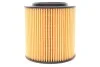 Фільтр масляний BMW 2 (F22/F87)/3 (F30/F80)/4 (F33/F83) 3.0 S55/N55 14-20 WIX FILTERS WL7423 (фото 4)