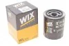 Фильтр масляный WIX FILTERS WL7450 (фото 2)