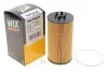 Фільтр масляний Audi A4/A6/A8 4.2i 02-16 WIX FILTERS WL7471 (фото 2)