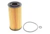 Фільтр масляний Hyundai Santa Fe/Kia Sorento 2.0/2.2 CRDi 09- WIX FILTERS WL7478 (фото 1)