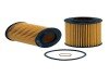 Фільтр масляний BMW 3 (F30/F31) 316/320i12- N13 WIX FILTERS WL7502 (фото 1)