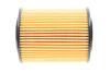 Фільтр масляний BMW 3 (F30/F31) 316/320i12- N13 WIX FILTERS WL7502 (фото 5)