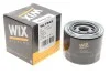 Фильтр масляний WIX FILTERS WL7545 (фото 2)