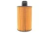 Фільтр оливний WIX FILTERS WL7552 (фото 5)