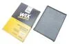 Фільтр салона вугільний CUK 33 001 WIX FILTERS WP10332 (фото 2)