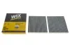 Фільтр салона вугільний BMW X3 (F25)/X4 (F26) 2.0 WIX FILTERS WP2077 (фото 3)
