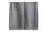 Фільтр салону Fiat Panda 12-/500/Chrysler Ypsilon 11- (вугільний) WIX FILTERS WP2091 (фото 1)