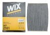 CABIN CARBON FILTER WIX FILTERS WP2101 (фото 2)