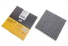 CABIN CARBON FILTER WIX FILTERS WP2211 (фото 2)
