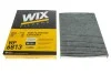 Фільтр салона вугільний WIX FILTERS WP6813 (фото 3)