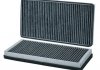 CABIN CARBON FILTER WIX FILTERS WP6841 (фото 1)