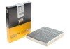 CABIN CARBON FILTER WIX FILTERS WP6903 (фото 2)