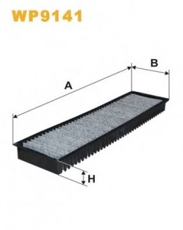 Фільтр салону Mini (R50/R52/R53) 01-08 (вугільний) WIX FILTERS WP9141 (фото 1)