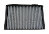 Фільтр салону Saab 9-5 98-09 (вугільний) WIX FILTERS WP9181 (фото 1)