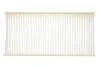 Фільтр салону Citroen C5/C6/Peugeot 407 04-12 WIX FILTERS WP9182 (фото 1)