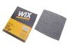 Фільтр салону Mazda 2 03-07/Mazda 6 02-13/Mazda CX-7 06-13 (вугільний) WIX FILTERS WP9187 (фото 2)