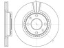 Тормозной диск передний вентилируемый WOKING D6144.10 (фото 1)