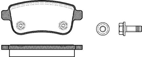 Тормозные колодки дисковые, комплект WOKING P12873.00