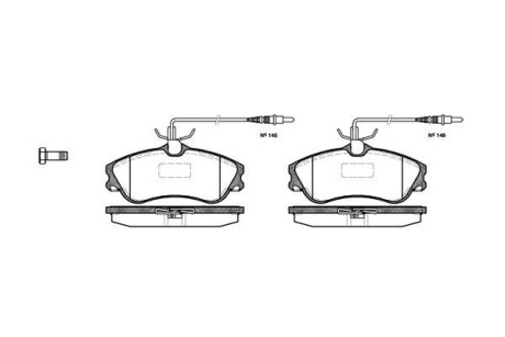 Тормозные колодки дисковые, комплект WOKING P7343.04