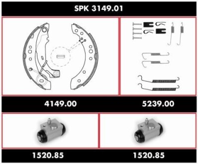 Колодки тормозные барабанные, комплект WOKING SPK 3149.01