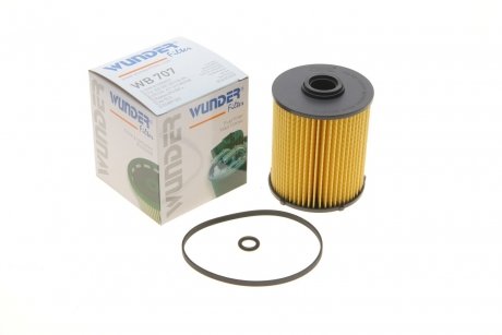 Фільтр паливний MB C-class (W202)/M-class (W163) 97-05 Wunder-filter WB 707