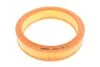 Фільтр повітряний Audi/VW (бензин) Wunder-filter WH 103 (фото 3)