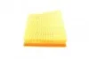 Фільтр повітряний Land Rover Range Rover Velar 3.0D 17- (к-кт) Wunder-filter WH 1052 (фото 3)