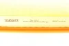 Фільтр повітряний Land Rover Range Rover Velar 3.0D 17- (к-кт) Wunder-filter WH 1052 (фото 8)