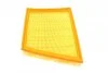Фільтр повітряний Jaguar XE/XF/Land Rover Range Rover 2.0/3.0D 17- Wunder-filter WH 1053 (фото 2)