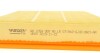 Фільтр повітряний Land Rover Range Rover Evoque 2.0D 15- Wunder-filter WH 1054 (фото 3)