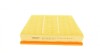 Фільтр повітряний Land Rover Range Rover Evoque 2.0D 15- Wunder-filter WH 1054 (фото 4)