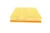 Фільтр повітряний Land Rover Range Rover Evoque 2.0D 15- Wunder-filter WH 1054 (фото 4)