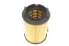 Фільтр повітряний VW Caddy 2.0SDI Wunder-filter WH 120 (фото 2)