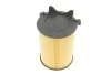 Фільтр повітряний VW Caddy 2.0SDI Wunder-filter WH 120 (фото 3)