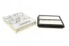 Фільтр повітряний Suzuki Vitara 1.6 16V 88-98 Wunder-filter WH 1244 (фото 1)