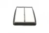 Фільтр повітряний Suzuki Vitara 1.6 16V 88-98 Wunder-filter WH 1244 (фото 4)