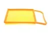 Фільтр повітряний Skoda Fabia/VW Polo 1.2i 02-07 Wunder-filter WH 132 (фото 2)