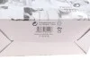 Фільтр повітряний Porsche Panamera 3.0-4.8/3.0D 09-16 Wunder-filter WH 149 (фото 2)
