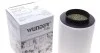 Фільтр повітряний Audi A8 2.0-4.2 TDI/TFSI 09- Wunder-filter WH 150 (фото 1)