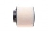 Фільтр повітряний Audi A4/A5/Q5 2.0 TDI 13-17 Wunder-filter WH 152 (фото 2)