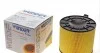 Фільтр повітряний Audi A4/A5/Q5 2,0 TFSI 15- Wunder-filter WH 155 (фото 1)