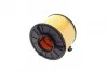 Фільтр повітряний Audi A4/A5 2.0 TFSI 16V 15- Wunder-filter WH 158 (фото 6)