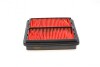 Фільтр повітряний Honda Civic 1.5-1.6 91-01 Wunder-filter WH 2004 (фото 3)