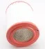 Фільтр повітряний Honda Civic II/CR-V II 2.0i 01- Wunder-filter WH 2012 (фото 4)