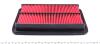 Фільтр повітряний Mazda 626 V 91-07 Wunder-filter WH 2034 (фото 2)