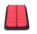 Фільтр повітряний Mazda 626 V 91-07 Wunder-filter WH 2034 (фото 4)