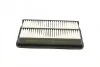 Фільтр повітряний Toyota Corolla 92-01 Wunder-filter WH 2048 (фото 3)