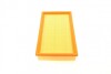 Фільтр повітряний Toyota RAV4/Camry 2.5 Hybrid 17-/Corolla 1.2/1.6 19- Wunder-filter WH 2054 (фото 3)