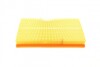 Фільтр повітряний Toyota RAV4/Camry 2.5 Hybrid 17-/Corolla 1.2/1.6 19- Wunder-filter WH 2054 (фото 4)