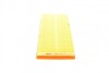 Фільтр повітряний Toyota RAV4/Camry 2.5 Hybrid 17-/Corolla 1.2/1.6 19- Wunder-filter WH 2054 (фото 6)